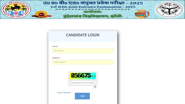 UP BEd JEE Result 2025