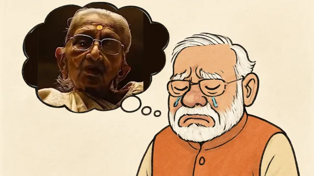 AI Video Controversy ने बिहार चुनाव 2025 में नया विवाद खड़ा कर दिया है